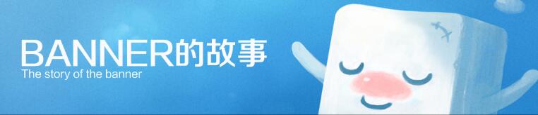 網(wǎng)站建設網(wǎng)頁設計.jpg