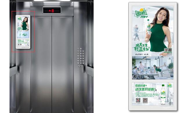 廣告投放_廣告營銷_電梯廣告投放.jpg