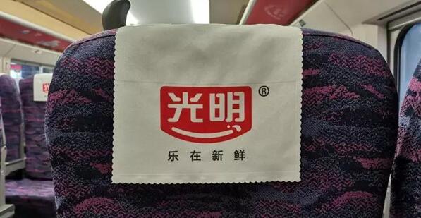 廣告投放_(tái)廣告營銷-列車廣告.jpg