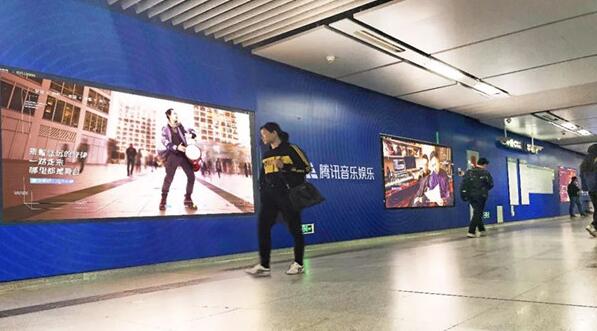 深圳地鐵廣告投放_(tái)騰訊音樂廣告投放.jpg