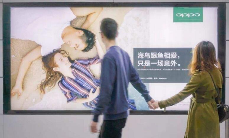 地鐵廣告投放-創(chuàng)意宣傳搞定品牌消費(fèi)者.jpg