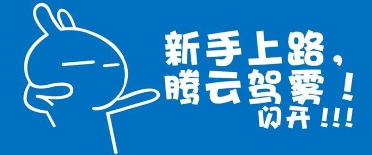 新網(wǎng)站seo